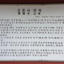 푸드패밀리 이미지