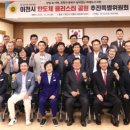 이천공원 이미지