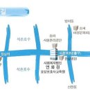 한솔요양보호사교육원 이미지
