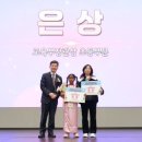 문지초교 이미지