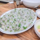 더좋은탕 이미지