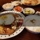 무이식당 이미지