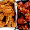 별난치킨 이미지