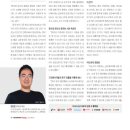 아도바이오(주) 이미지