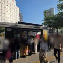 로또골드 | 잠실매점 로또, 당첨 후기 남겨봅니다~