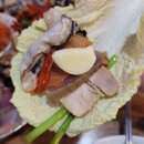 남도술상(인천논현점)