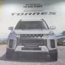 쌍용카써비스프라자 이미지