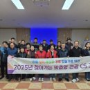 초당동주민센터 이미지