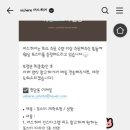 어스플랜 | [유부👰🤵] 자연스럽고 깔끔한 웨딩 사설보정 업체 추천 / 어스히어 내돈내산 후기