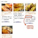 대신정육점 이미지