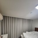 우방세탁 | [덕양구 커튼] 분당 샛별마을 우방아파트, 여름 대비 암막커튼 &amp; 블라인드 시공 후기