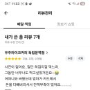 우주라이크커피 독립문역점 네이버블로그