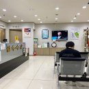 송내외과의원 네이버블로그
