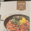 국수나무쌍문점 이미지