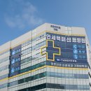 부평그린마취통증의학과의원 이미지