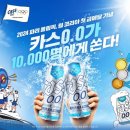 카스 이미지