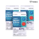 (주)엠에스케어 이미지