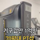 수피티 네이버블로그