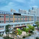 구미원당초등학교 이미지