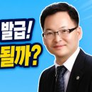 지산법무사사무소 - 화성시 동탄첨단산업1로 58 | 지산법무사사무소