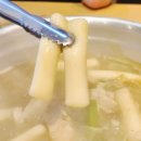 닭한마리마을 | 파주닭칼국수 맛집 찾는다면 숙닭숙닭! 탄현 닭 한 마리 제대로 즐기고 온 후기