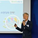 광주광역시 서구청 대회의실 이미지