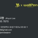 아이디 프린팅