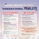 오시개 이미지