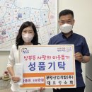 (주)부영개발 이미지