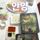 탐나종합어시장안양