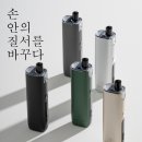 이프컴퍼니