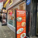 이마트24 서교점 이미지