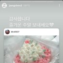 부여로피크닉 네이버블로그