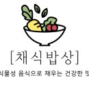 저스트쿠킹