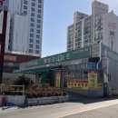 트리플에이치과의원 이미지