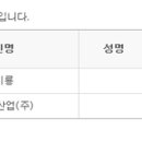 구월1동-37 이미지