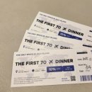 블루 | 서귀포호텔디너뷔페 더퍼스트70호텔 레스토랑 블루 후기