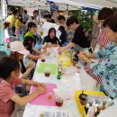 산드래미 이미지