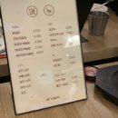 베스트철판볶음밥 이미지