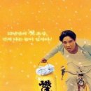 행복한장의사 - 대덕구 비래동로40번길 45 | 행복한장의사