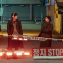 공독 | 4월을 변기에 넣고 내려 ..