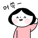 디지털 노래연습장 이미지