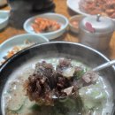 명진순대국 이미지