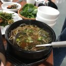 금강장어마을