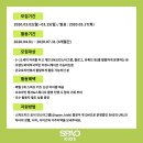 스파오키즈 이미지