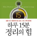 기업은행(오대문약국) 앞 이미지