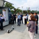 영광스포티움 이미지