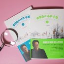 월현대산공원 이미지