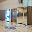 예산여자중학교 이미지