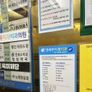 이도치과의원 | 구로구 치과에서 치아발치교정 시작한 리얼후기1 (뿌리 개짧아도 도전)